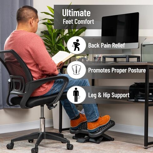 Mind Reader Foot Rest, Under Desk at Work, Ergonomic, Height Adjustable, Office, Plastic, 17" L x 13" W x 6.25" H, Set of 2, Black in Saudi Arabia