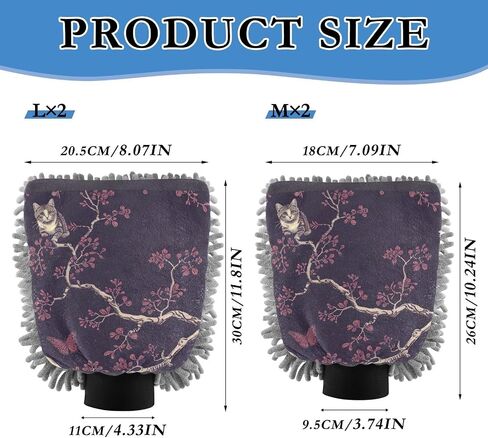 Absorbent Microfiber Car Wash Drying Mitts, 2 Pack, Scratch-Free & Lint-Free, Rich Foam, Highly Absorbent, Double Sided, Wash Mitt Perfect for Car Washing, M, Cat (3) in Saudi Arabia