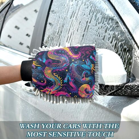 Absorbent Microfiber Car Wash Drying Mitts, 2 Pack, Scratch-Free & Lint-Free, Rich Foam, Highly Absorbent, Double Sided, Wash Mitt Perfect for Car Washing, M, Chinese Dragon (2) in Saudi Arabia