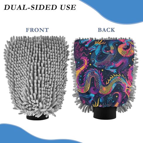 Absorbent Microfiber Car Wash Drying Mitts, 2 Pack, Scratch-Free & Lint-Free, Rich Foam, Highly Absorbent, Double Sided, Wash Mitt Perfect for Car Washing, M, Chinese Dragon (2) in Saudi Arabia