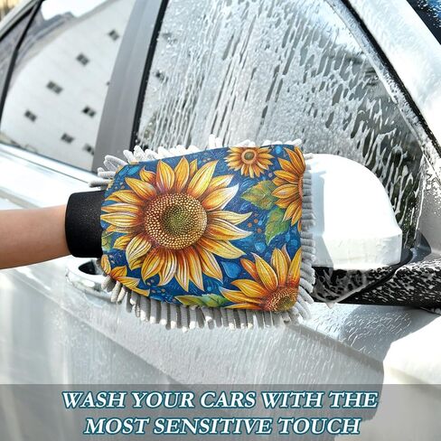 Absorbent Microfiber Car Wash Drying Mitts, 2 Pack, Scratch-Free & Lint-Free, Rich Foam, Highly Absorbent, Double Sided, Wash Mitt Perfect for Car Washing, M, Sunflower (15) in Saudi Arabia