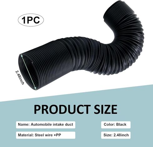 أنبوب كمية الهواء ، وخرطوم دليل الهواء المرن القابل للسحب ، وملحقات نظام السحب المعدلة المقاوم للدرجات الفائقة ، لمعظم شاحنات السيارات (السود #76 مم) in Kuwait