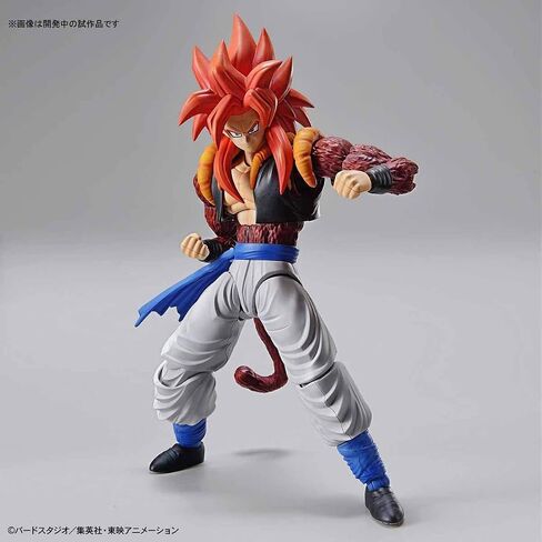 Bandai Hobby Figure-Rise Standard Form Friza Frieza Dragon Ball Z Building Kit ، متعدد الحجم ، بحجم واحد ، 180 شهرًا إلى 720 شهرًا in Saudi Arabia