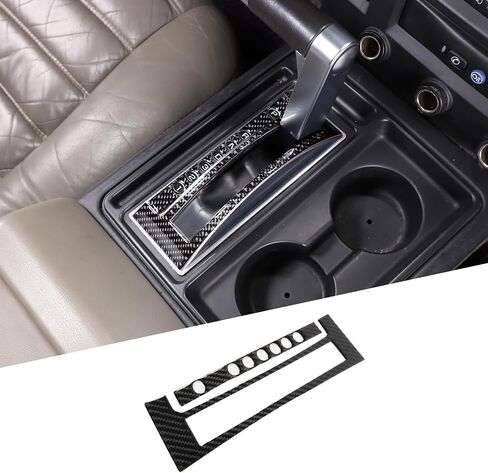 غطاء لوحة ألياف الكربون الناعمة تغطية تقليم متوافقة مع Hummer H2 2003-2007 ، إكسسوارات ملصقات الديكور المضادة للخلع ، 2 مساءً (أسود) in Saudi Arabia