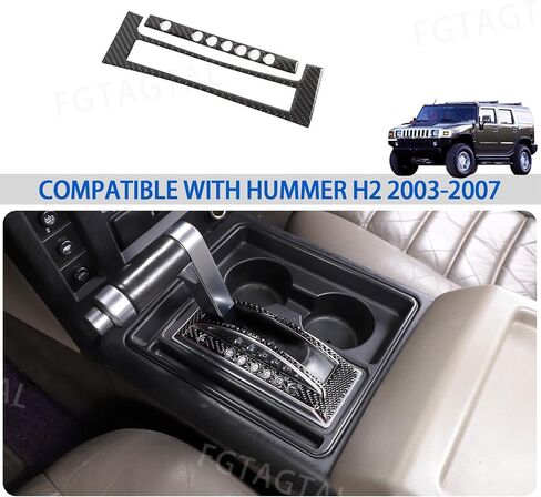 غطاء لوحة ألياف الكربون الناعمة تغطية تقليم متوافقة مع Hummer H2 2003-2007 ، إكسسوارات ملصقات الديكور المضادة للخلع ، 2 مساءً (أسود) in Saudi Arabia