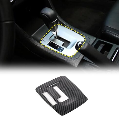 Central Control Gear Shift Panel Trim Cover Fit for Subaru Forester 2013-2018/XV 2012-2017, ABS Gear Shifter Console Anti-Scratch Panel Frame, Fit for with L Shift Version (Carbon Fiber Pattern Black) in Saudi Arabia