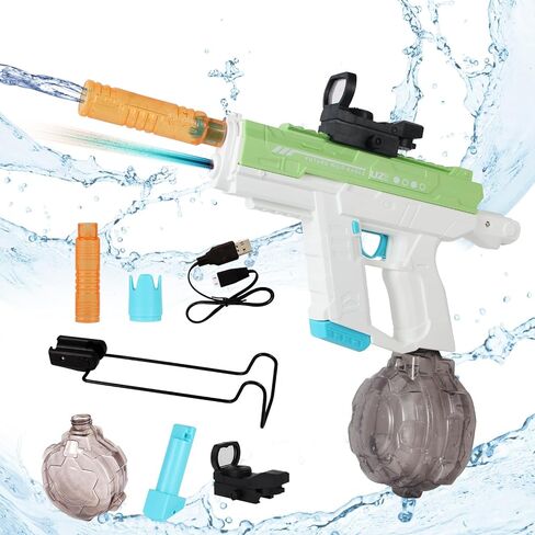 Electric Water Gun,Dual Mode 800cc Extra Large Water Tank Squirt Guns,Summer Pool Outdoor Water Toy Guns for Kids & Adults (White) in Saudi Arabia