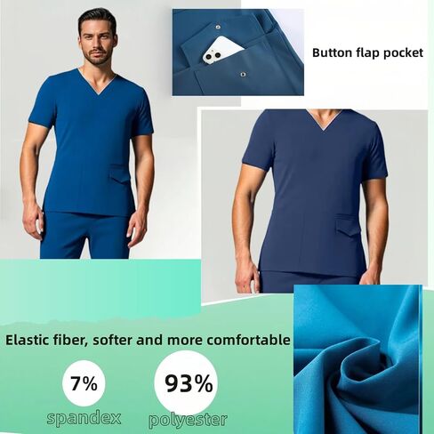 DEEYOTA Medical Scrubs for Men,Scrubs for Men Set,Highly Elastic and Breathable,Moisture Wicking and Quick Drying in Kuwait