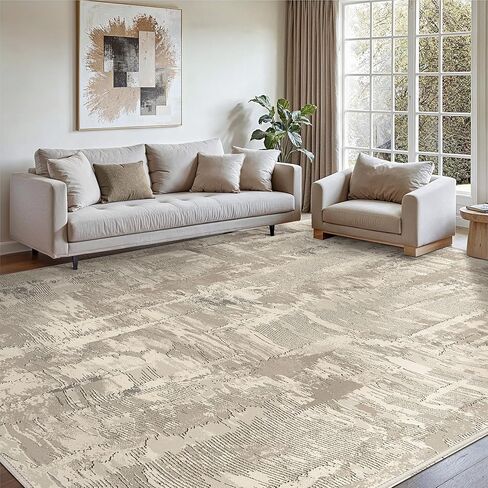 Washable Rug 5x7 Area Rug for Living Room Bedroom, Large Modern Abstract Rug Indoor Floor Carpets Low Pile No Shed Non-Slip with Rubber Backing Dining Room Kitchen Office (Green, 5'x7') in Kuwait