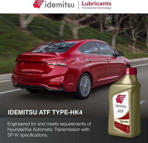 Idemitsu ATF Type HK4 Tommismatic Transmission Fluid لـ Hyundai ، Kia - 1QT in Saudi Arabia