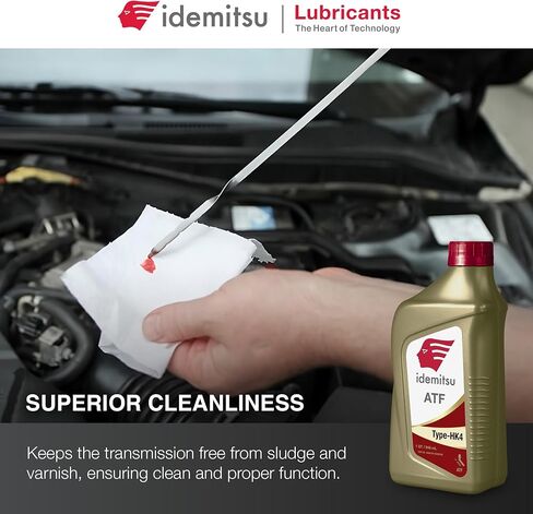Idemitsu ATF Type HK4 Tommismatic Transmission Fluid لـ Hyundai ، Kia - 1QT in Saudi Arabia
