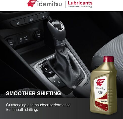 Idemitsu ATF Type HK4 Tommismatic Transmission Fluid لـ Hyundai ، Kia - 1QT in Saudi Arabia