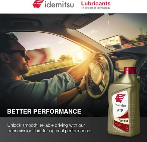 Idemitsu ATF Type HK4 Tommismatic Transmission Fluid لـ Hyundai ، Kia - 1QT in Saudi Arabia