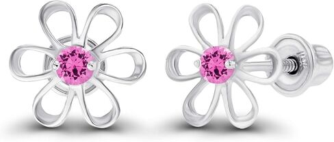 Solid 14K Gold 7.50mm Natural Birthstone Daisy Flower Screwback Stud Earrings For Women | 2mm Natural Birthstone | 14K Gold Natural or Created Gemstone Screwback Earrings For Women in Saudi Arabia