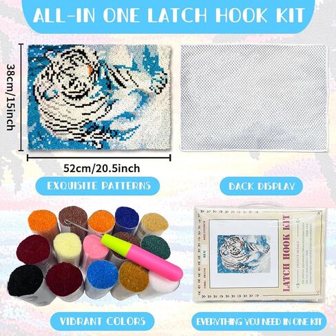 ORIGACH Sunset by The Beach Latch Hook Rug Kit for Adults Printed Rug Making Kit Handmade Carpet Tapestry Cover with Hook Latch and Preprinted Canvas, Home Arts Crafts Sofa Decor, 20.5x15inch in Saudi Arabia
