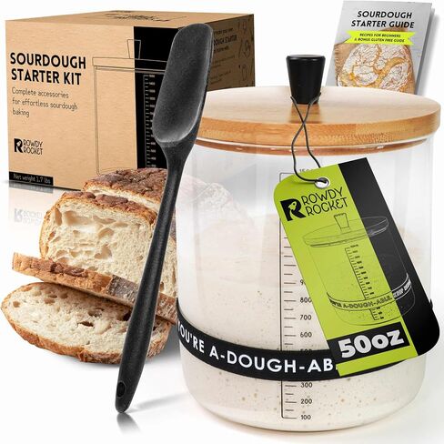 مجموعة Sourdough Starter Kit (حزمة) مع الجرار 50 أوقية للخبز الخالي من الغلوتين والخبز العادي-الجرار الأنيقة مع تعليمات سهلة in Kuwait