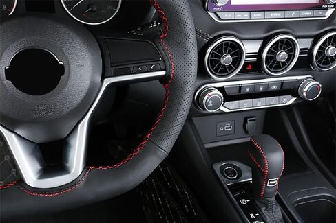 Leather Car Gear Shift Knob Cover Fit for Nissan Sentra (2023 2022 2021 2020),Shift Lever Knob Cover Protector Car Interior Accessories,Black with Red Stitches in Kuwait