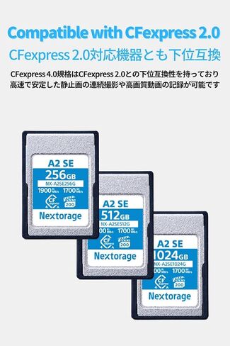 Nextorage Japan CFexpress 4.0 Type A 1024GB Memory Card VPG200 Sony Camera in Kuwait
