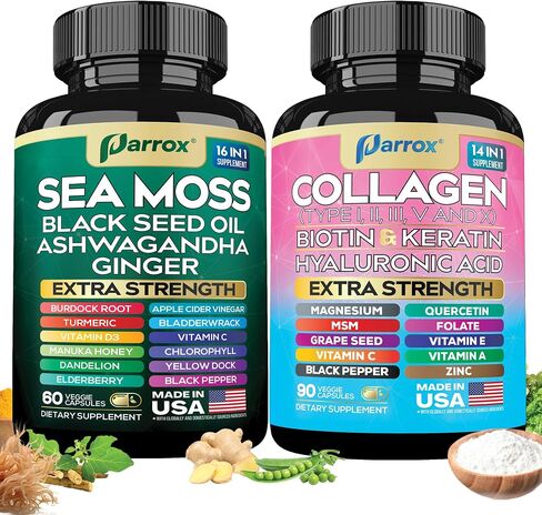 Radiant Wellness Bundle -Sea Moss, Black Seed Oil, Ashwagandha, Ginger, Collagen Types I II III V X, Biotin, Keratin, Hyaluronic Acid, Burdock Root, Turmeric, Vitamin D3, Magnesium, MSM, Folate in Saudi Arabia