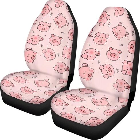 Dellukee Auto Front Car Seat Covers Seats 2 PCS Skull Print Universal Bucket Interior Accessories Decoration fits Most Cars, SUVs, Trucks, and Vans in Kuwait