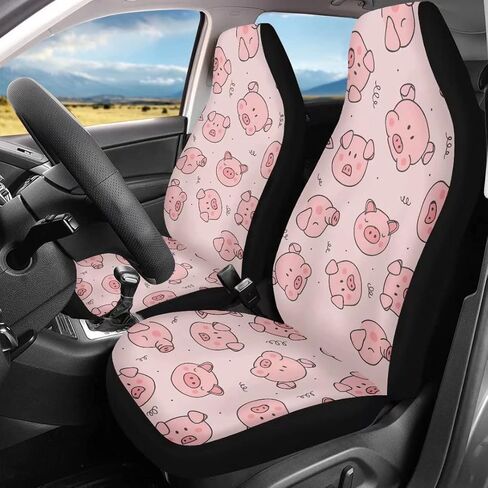 Dellukee Auto Front Car Seat Covers Seats 2 PCS Skull Print Universal Bucket Interior Accessories Decoration fits Most Cars, SUVs, Trucks, and Vans in Kuwait