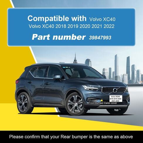 غطاء خطاف السحب الأمامي للسيارة متوافق مع فولفو XC40 2018 2019 2020 2021 2022 غطاء غطاء المقطورة 39847993 غطاء صغير القطر أغطية عين الصباح in Saudi Arabia