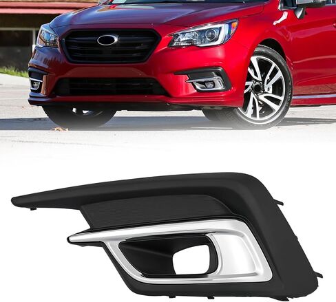 غلاف مصباح الضباب Karpal ، سائق يسار يناسب 2018-2019 Subaru Legacy 2.5i يحل محل 57731al69a in Saudi Arabia