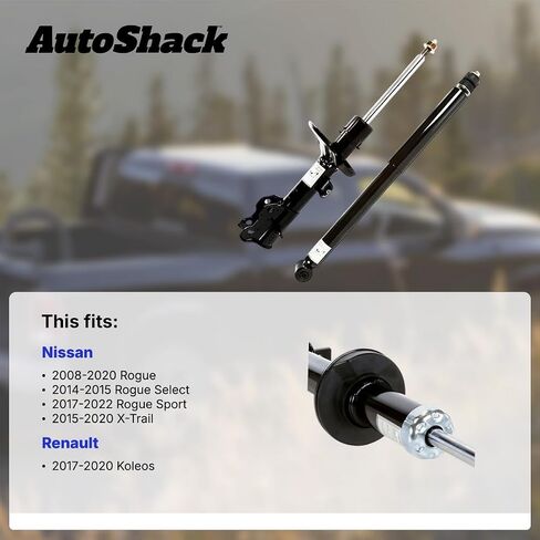 AUTOSHACK REAR ESSORBERS زوج من سائق 2 بديل من جانب الركاب لعام 2008-2016 2017 2018 2019 in Saudi Arabia
