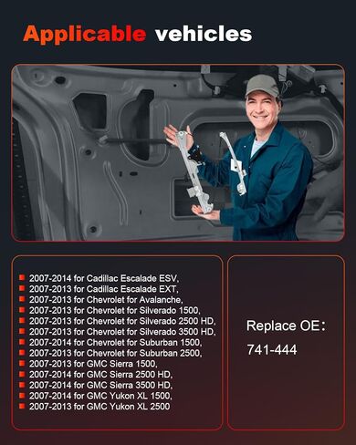 منظم نافذة الطاقة CCIYU مع استبدال المحرك لعام 2007-2014 لـ Cadillac Escalade ESV ، 2007-2013 لـ Cadillac Escalade ext Beal Driver Side in Kuwait