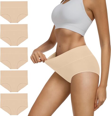 MIRITY Women's High Waist Cotton Underwear - Soft Full Coverage Briefs with Double-Layer Waistedband in Kuwait