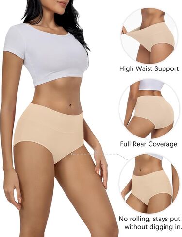 MIRITY Women's High Waist Cotton Underwear - Soft Full Coverage Briefs with Double-Layer Waistedband in Kuwait