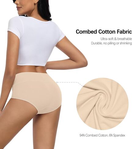MIRITY Women's High Waist Cotton Underwear - Soft Full Coverage Briefs with Double-Layer Waistedband in Kuwait