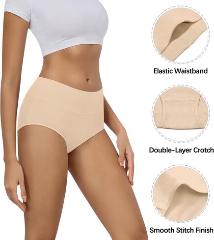 MIRITY Women's High Waist Cotton Underwear - Soft Full Coverage Briefs with Double-Layer Waistedband in Kuwait