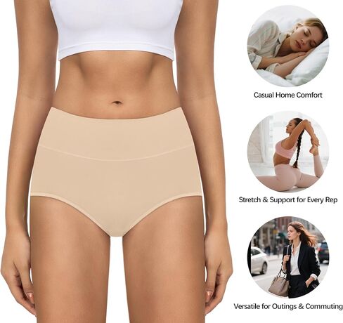 MIRITY Women's High Waist Cotton Underwear - Soft Full Coverage Briefs with Double-Layer Waistedband in Kuwait