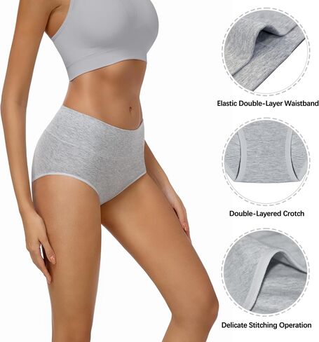 MIRITY Women's High Waist Cotton Underwear - Soft Full Coverage Briefs with Double-Layer Waistedband in Kuwait