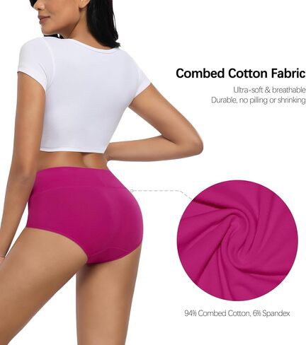 MIRITY Women's High Waist Cotton Underwear - Soft Full Coverage Briefs with Double-Layer Waistedband in Kuwait
