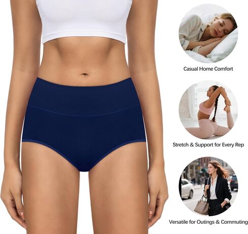 MIRITY Women's High Waist Cotton Underwear - Soft Full Coverage Briefs with Double-Layer Waistedband in Kuwait