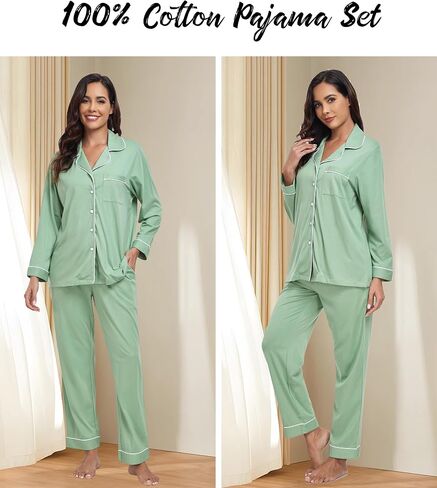 anliqi 100 ٪ من بيجامات القطن للنساء زر أسفل بيجاماس الأكمام طويلة و pant sleepwear onoungwear pj مجموعة مع جيب in Kuwait