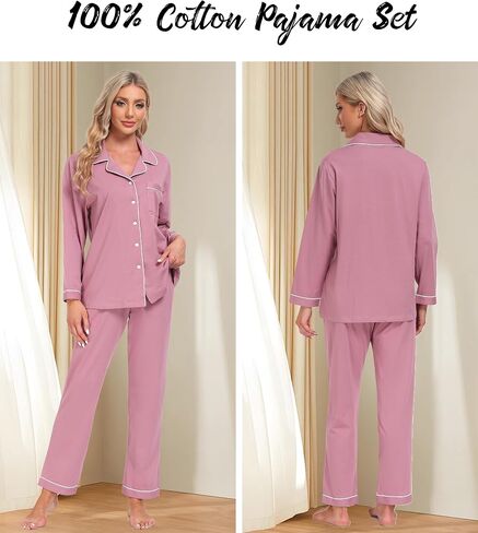 anliqi 100 ٪ من بيجامات القطن للنساء زر أسفل بيجاماس الأكمام طويلة و pant sleepwear onoungwear pj مجموعة مع جيب in Kuwait