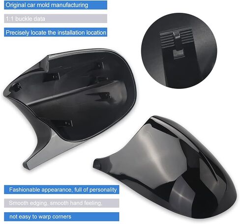 JDMON Compatible with Door Rearview Mirror Cover Cap BMW E90 E91 2008-2011 E92 E93 2010-2013 E87 2008-2011 E81 2010-2012 E82 E88 2010-2013 M3 Style Side Wing Mirror Cover Cap Trim 2PCS (Gloss Black) in Saudi Arabia