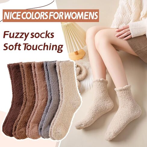 Womens Fuzzy Socks Warm Fluffy Winter Cozy Thick Plush Microfiber Slipper Soft Home Sleeping Socks 5 Pairs in Kuwait