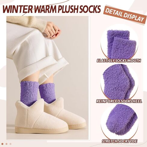 Womens Fuzzy Socks Warm Fluffy Winter Cozy Thick Plush Microfiber Slipper Soft Home Sleeping Socks 5 Pairs in Kuwait