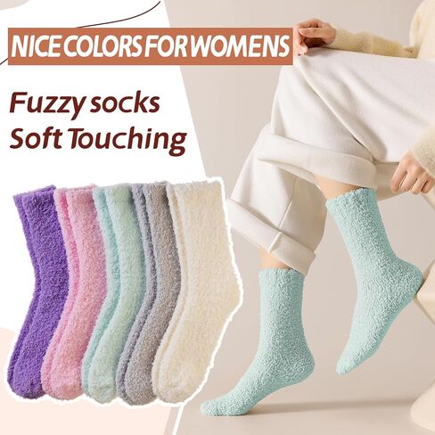 Womens Fuzzy Socks Warm Fluffy Winter Cozy Thick Plush Microfiber Slipper Soft Home Sleeping Socks 5 Pairs in Kuwait