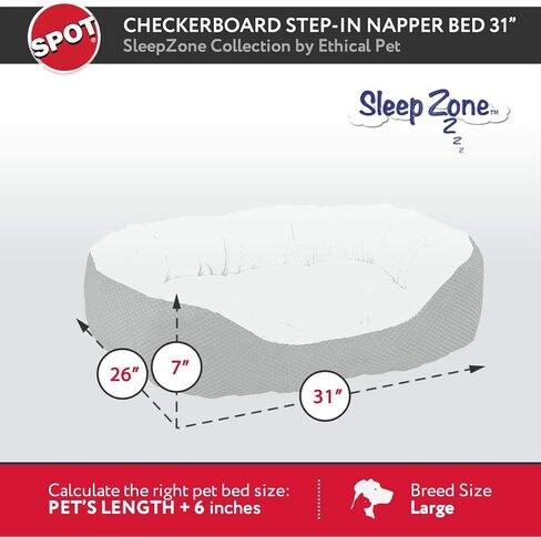 Sleep Zone Checkerboard Napper Pet Bed 20x20 / Chocolate - Pet Bed for Cats and Small Dogs - Attractive, Durable, Comfortable, Washable. By SPOT in Saudi Arabia