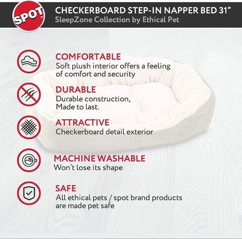 Sleep Zone Checkerboard Napper Pet Bed 20x20 / Chocolate - Pet Bed for Cats and Small Dogs - Attractive, Durable, Comfortable, Washable. By SPOT in Saudi Arabia