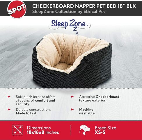 Sleep Zone Checkerboard Napper Pet Bed 20x20 / Chocolate - Pet Bed for Cats and Small Dogs - Attractive, Durable, Comfortable, Washable. By SPOT in Saudi Arabia