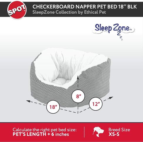 Sleep Zone Checkerboard Napper Pet Bed 20x20 / Chocolate - Pet Bed for Cats and Small Dogs - Attractive, Durable, Comfortable, Washable. By SPOT in Saudi Arabia