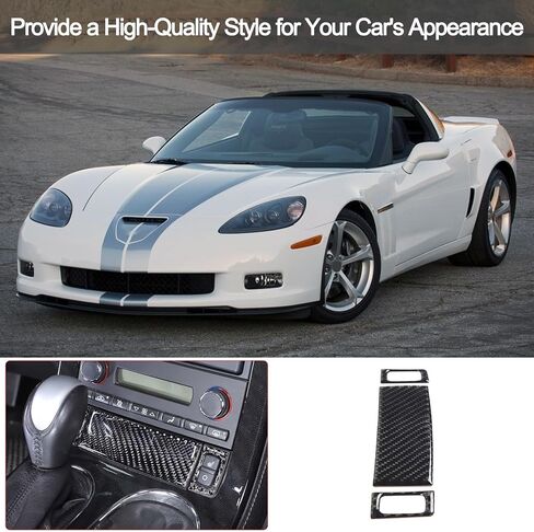 Piugilh Car Center Center Control Control Dett Cover Cover Frame Cover متوافق مع Corvette C6 Z06 ZR1 2005-2013 ، غطاء مفتاح التدفئة لمقعد CORBON in Saudi Arabia