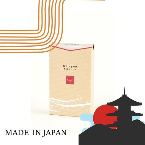 Japanese Botanical Incense with Sandalwood Fragrance in Saudi Arabia