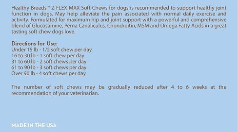 Healthy Breeds Bulldog Z-Flex Max Hip and Joint Soft Chews 50 Count in Saudi Arabia